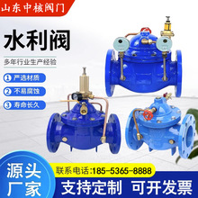 ȫ�Ԅ�ˮ�������y 200x�Ȍ�ʽ�p���y  100x�b�ظ����y ������ͨ�y