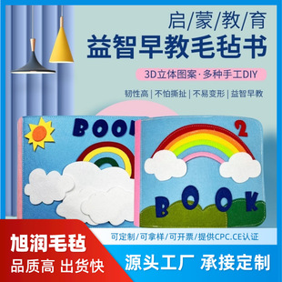 �羳ë��æµ�� ��ͯ3D���w���ǌW���������ʺ���̹��� ë�֕�