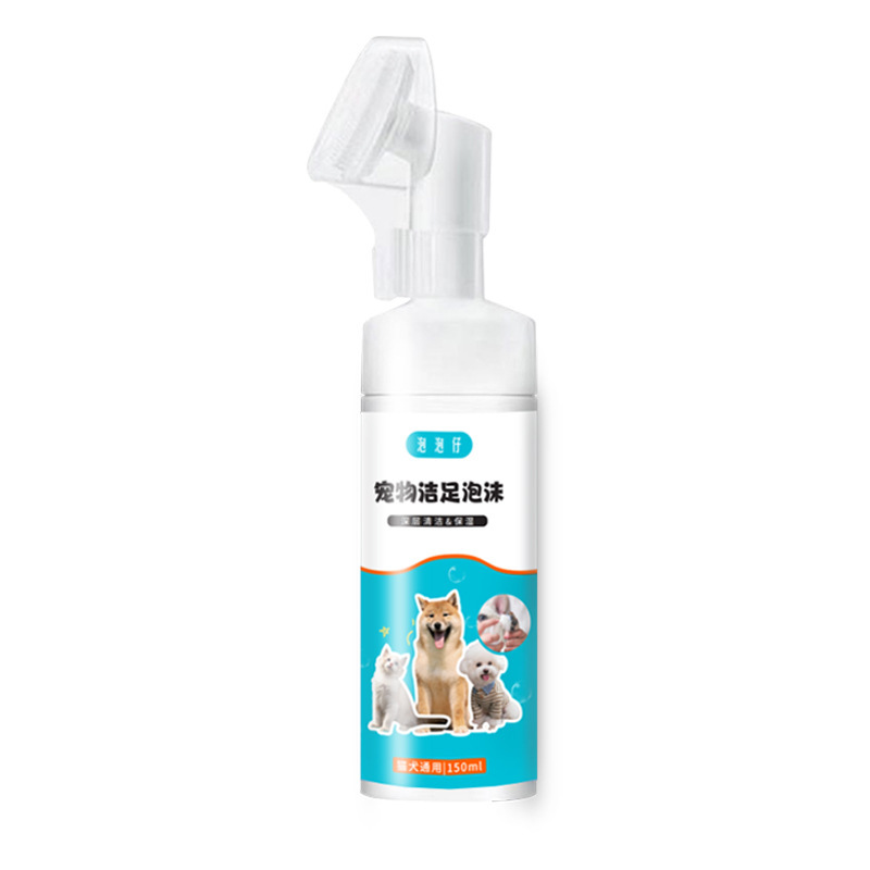 宠物免洗手套狗狗猫咪通用一次性宠物清洁湿巾免洗清洁用品|undefined