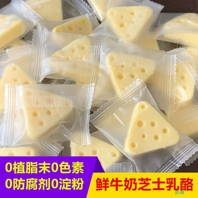 Ферма Туту Fresh milk cheese cheese Внутренний Монголия специальности фруктовый молочный прыщ детские молочные прыщи оригинальная упаковка