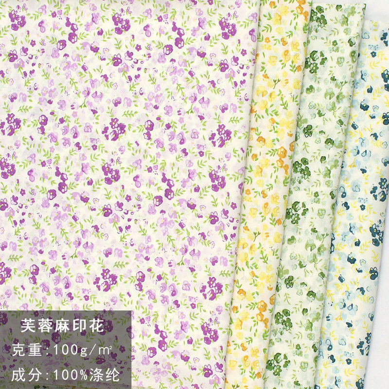 Korean style chiffon hibiscus linen small floral printed cloth women's Hanfu DIY hair ring headdress dress polyester fabric