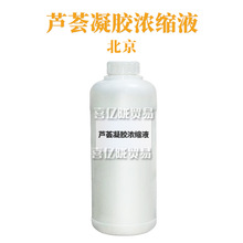 ���� �J�C���z��sҺ �����o�w ���yƷԭ�� 1kg