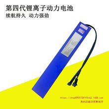 36V48V電動車鋰電池代駕折疊車希洛普台鈴滑板車電池10AH12AH