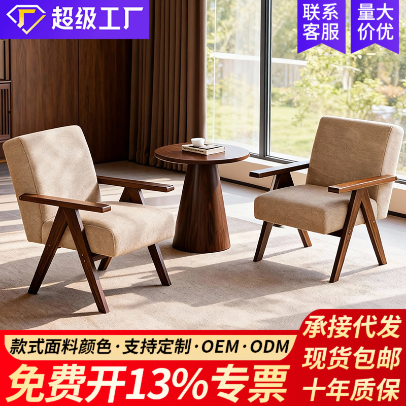 Balcony Leisure Table and Chair Set, One Table and Two Chairs, Three-Piece Set, Small Single Sofa Chair, Lazy Chair, Suitable for Guesthouses and Hotels Balcony Leisure Table and Chair Set, One Table and Two Chairs, Three-Piece Set, Small Single Sofa Chair, Lazy Chair, Suitable for Guesthouses and Hotels