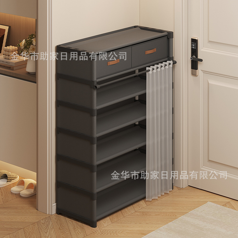 靴棚、自宅玄関、引き出し付き多層靴収納キャビネット、賃貸住宅用のシンプルな靴キャビネット、スペースをとらない|undefined
