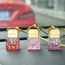 木盖吊绳车扩散器空玻璃香水瓶 水立方金盖彩色瓶水立方空瓶批发