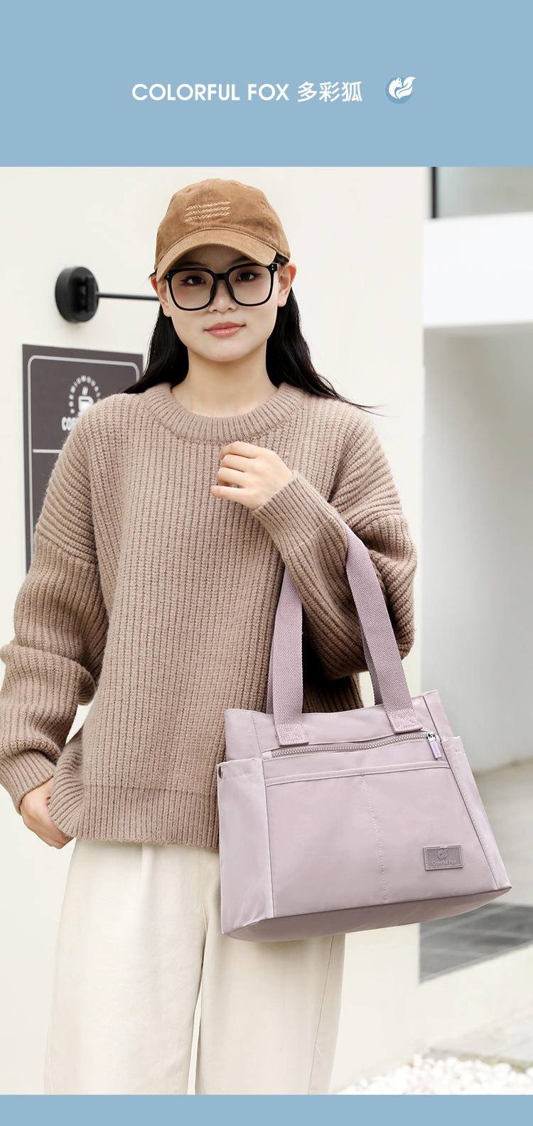Colorful Fox large-capacity tote bag, a simple Japanese single-shoulder bag for women, a multi-layered computer bag for commuting to work Application Scenario