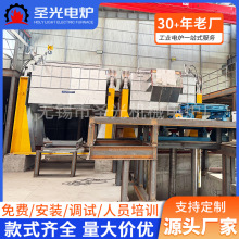 无锡厂家供应工频有芯感应熔铜炉 实用型工业节能熔铝炉熔铝炉