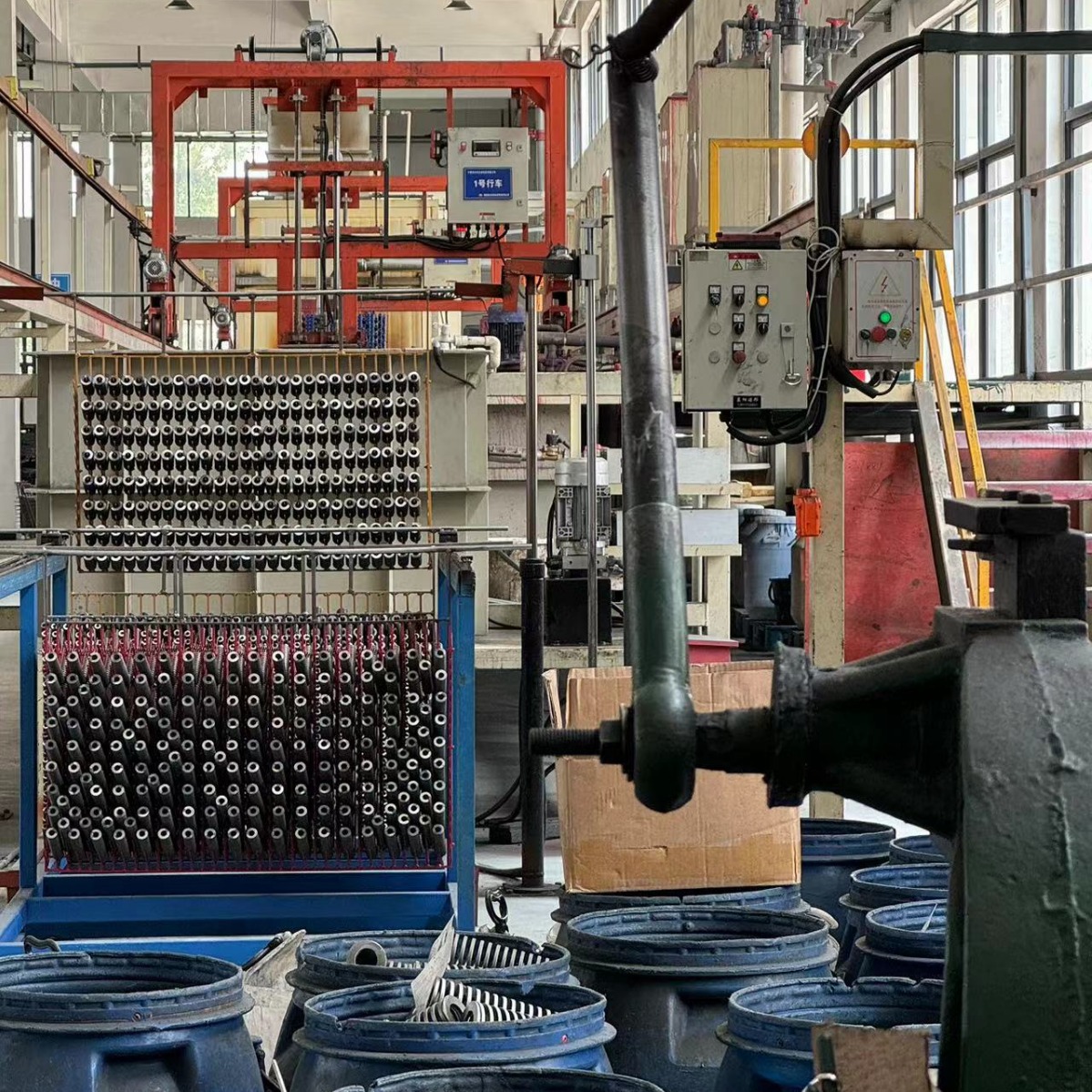 2024-09-19 15:04:41.jpg