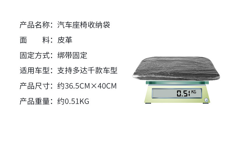 详情_04.jpg