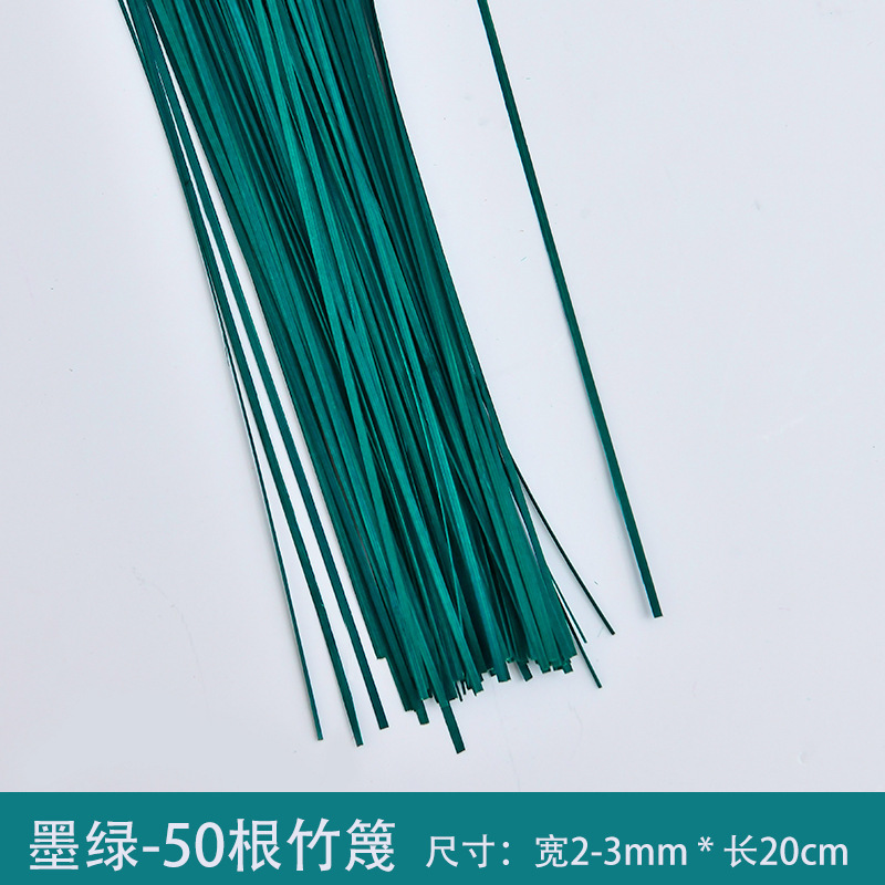 手作り竹製しおりDIY素材パック カラフル竹帯 竹片製品 竹工芸品 ギフト卸売|undefined
