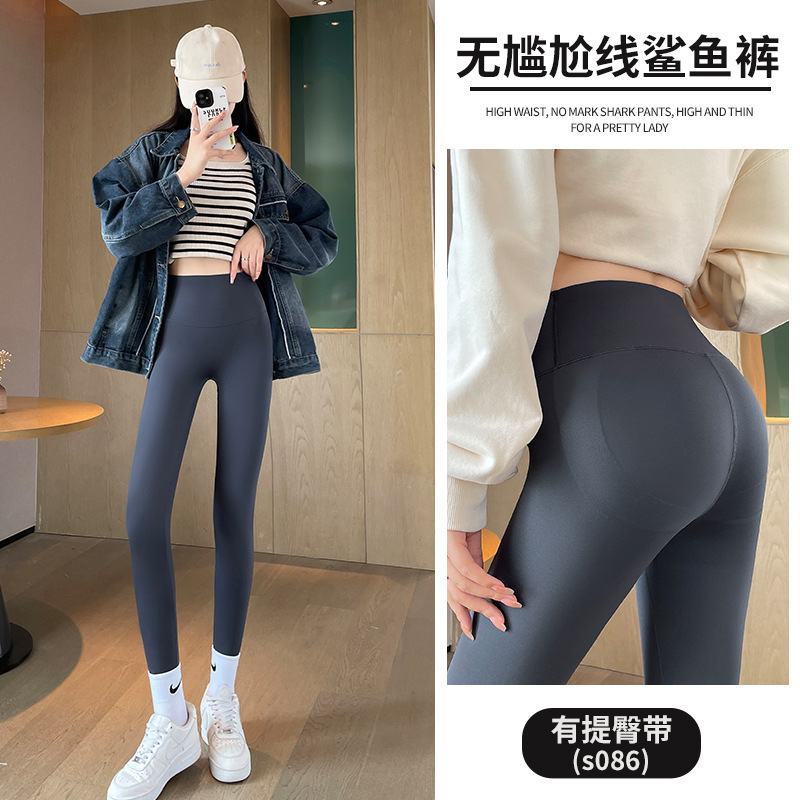 鲨鱼裤女秋冬季加绒大码高腰提臀高弹力紧身瑜伽裤芭比打底裤瘦腿