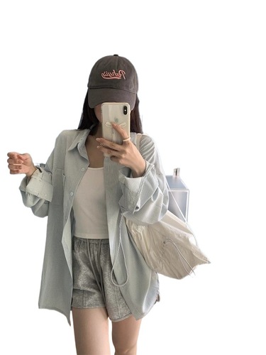 Yellow Korean-style Striped Shirt for Women, Spring and Autumn Sweet Design, Casual Loose Blouse, Wearable Sun Protection Top Jacket