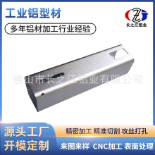 �X�Ͻ𷽹܎���������ɰ6061�X��ͨ�Ͳľ��ι܃����Դ�X�⚤�ӹ�