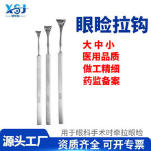 �t������۲����h��ʽ�۴����h�p��Ƥ�����������g��е�������h