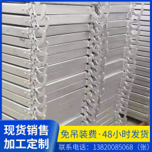 多种规格尺寸型号齐全带钩镀锌钢跳板建筑钢跳板 脚手架钢跳板