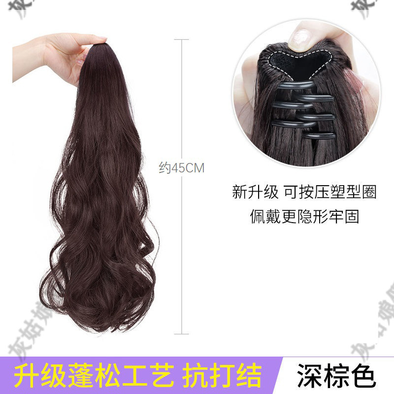 Peluca, cola de caballo femenina, cola de caballo alta, clip de agarre pequeño, cabello rizado, cabello real, cabello real, trenzas ligeras, cola de caballo falsa