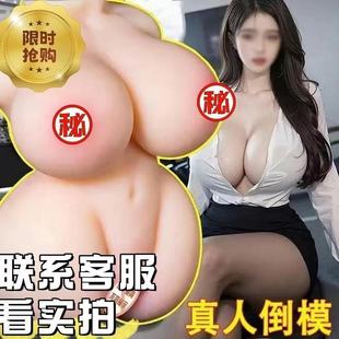 ��ܛ��������w�C��������ο�����˲��볬�o��ꎵ�ģ