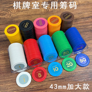 43mm�錢�����Ҍ��ûI�a�ŵ��ݓ�˴��������X�ƴa��ˮ����ɫ�e��