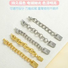 18k����ɫ���r���^β朼��L���L��ֹ�diy������Ʒ�������