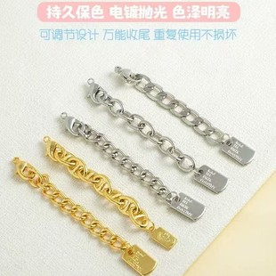 18k����ɫ���r���^β朼��L���L��ֹ�diy������Ʒ�������