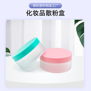 �S��ֱ�N50g��͸���G�t�ɿ�ɢ�ۺЊy�ۺб�y���b�л��y��Ʒ����