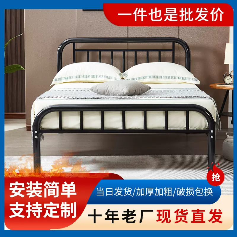 不锈钢床架子卧室单层简易床铺铁架床加厚1.8米双人大床厂家批发