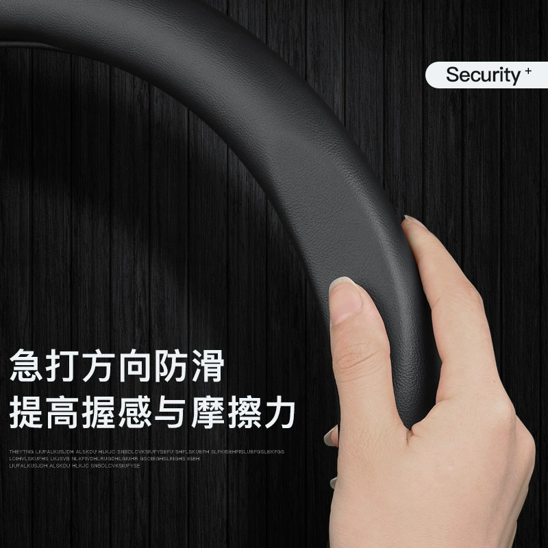 长城魏派WEY方向盘套坦克300 VV5 VV6 VV7 P8汽车真皮把套改装饰