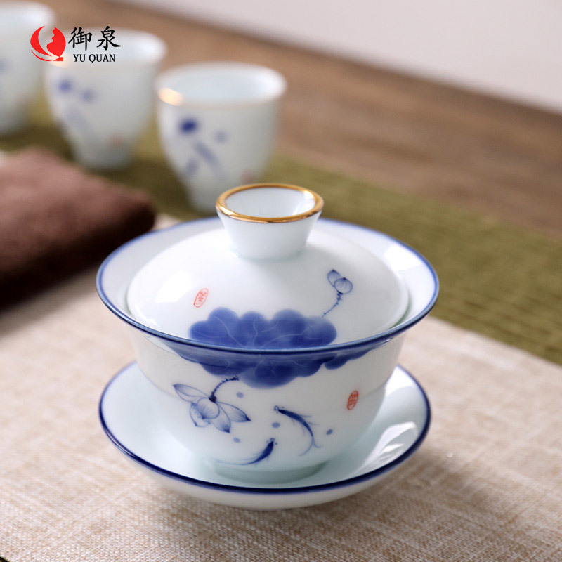 手绘白瓷三才盖碗陶瓷茶具套装描金功夫茶碗商务礼品礼盒定制LOGO