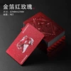 PET red rose【1 payment】