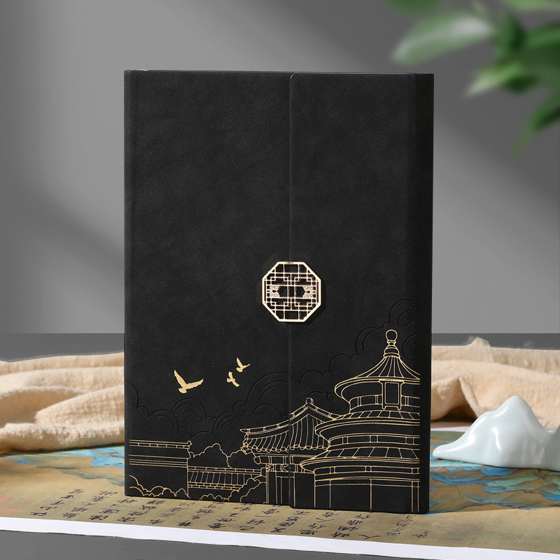 a5国潮笔记本礼盒套装商务高档礼品实用国风记事本子企业定制logo|undefined