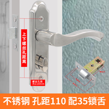 3YV5铝合金卫生间门锁无钥匙室内卧室洗手间门把手浴室厕所通用型