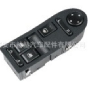 Suitable for Haohan WG9525580169 glass lifter electric door switch
