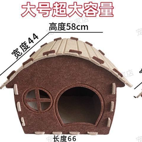 猫スクラッチボードと猫の巣が一体化した耐摩耗性と耐傷性のオールシーズン猫のおもちゃ、自己刺激と退屈解消の猫の巣バケツ、多機能|undefined