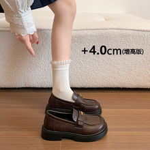 4CM���ߺ��һ�ŵ��ָ�ЬŮ2026�¿��Ӣ�׷�ٴ��ɫСƤЬ