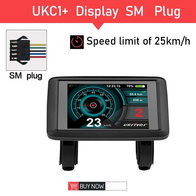 UKC1+ color display, 36V, 48V, 60V, 72V e-bike display, NFC-enabled for keyless unlocking