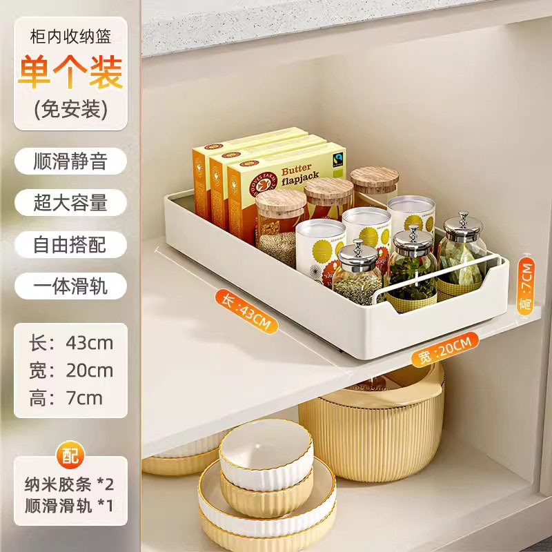 不锈钢厨房微波炉置物架台面双层电器电饭煲收纳锅具抽拉式分层架|undefined