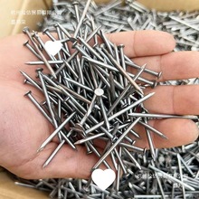 铁钉大全 木工钉建筑钉 手工小细钉家用圆钉洋钉寸寸寸木板钉非洲