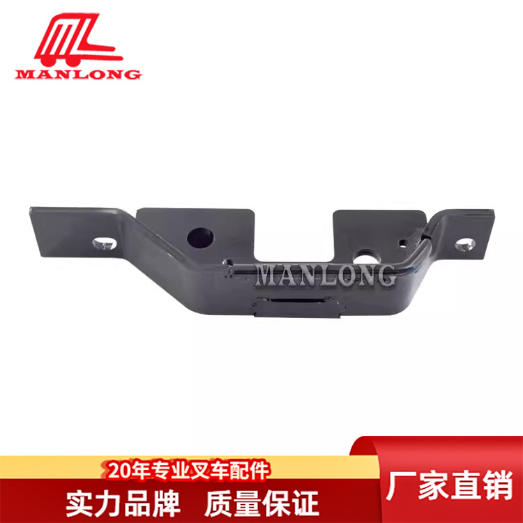 丰田叉车配件 传感器支架47205-13900-71 47206-13900-71