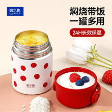 �F������Ů������������ϰ���2025�¿�24С�r���؜��ع�