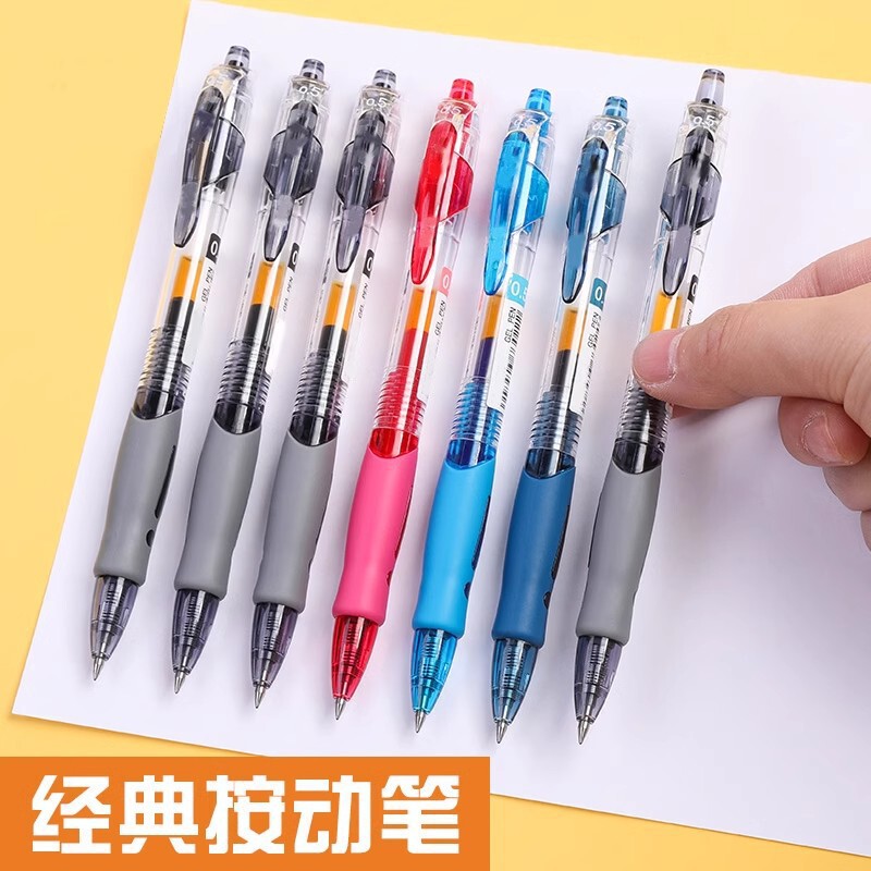 ブランド水性ペンと同じタイプのプッシュ式ゲルインクペン、学生専用0.5mm弾丸型ペン先、試験用カーボンブラックボールペン|undefined