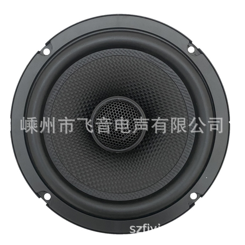 メーカーの自動車はスピーカーの低音の高音の全周波数の音響のスピーカーの6.5インチの自動車の同軸のスピーカーを改造します。|undefined