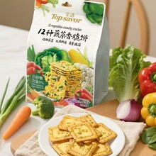 ���Z12�N�߲�����208g����ɽș��֥�鱡��ɴ��b���e�������