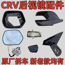 �m�ñ���CRV��ҕ�R�⚤��܇�R߅�򷴹��R�ۯB�R�_�RƬ늙C�D���