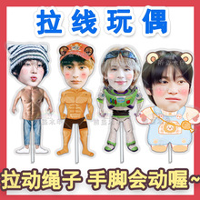 RIIZE��N�s��Ԫ�����ɠN��s����������ż���г�����ż��Ԯ��߅