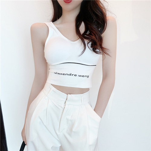 Solid-color seamless online-hit large U-shaped back-supporting bandeau sports camisole for girls—anti-exposure base layer underwear for women