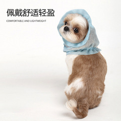 Amazon New Pet Insect Proof Ear Covers Ear Protection Anti-Ear Mites Pet Breathable Headgear