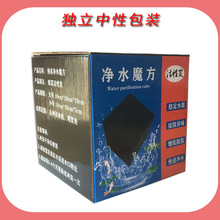 Sl ˮħ ~׺r؃ˮ ~ζ ˮC̿