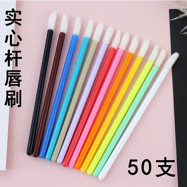 Solid Lip Brush, Lip Gloss Brush, Lip Glaze Brush, Lipstick Brush, Eyelash Extension Mousse Cleaning Stick, Cotton Swab, Beauty Tools, Makeup Solid Lip Brush, Lip Gloss Brush, Lip Glaze Brush, Lipstick Brush, Eyelash Extension Mousse Cleaning Stick, Cotton Swab, Beauty Tools, Makeup