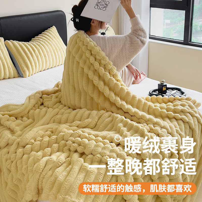 Conejo de peluche mantas de sofá mantas de aire acondicionado siesta cubierta estofada de verano mantas de peluche de brida mantas de peluche